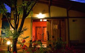 Nikko Akarinoyado Villa Revage