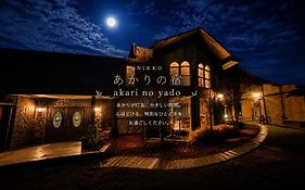Nikko Akarinoyado Villa Revage